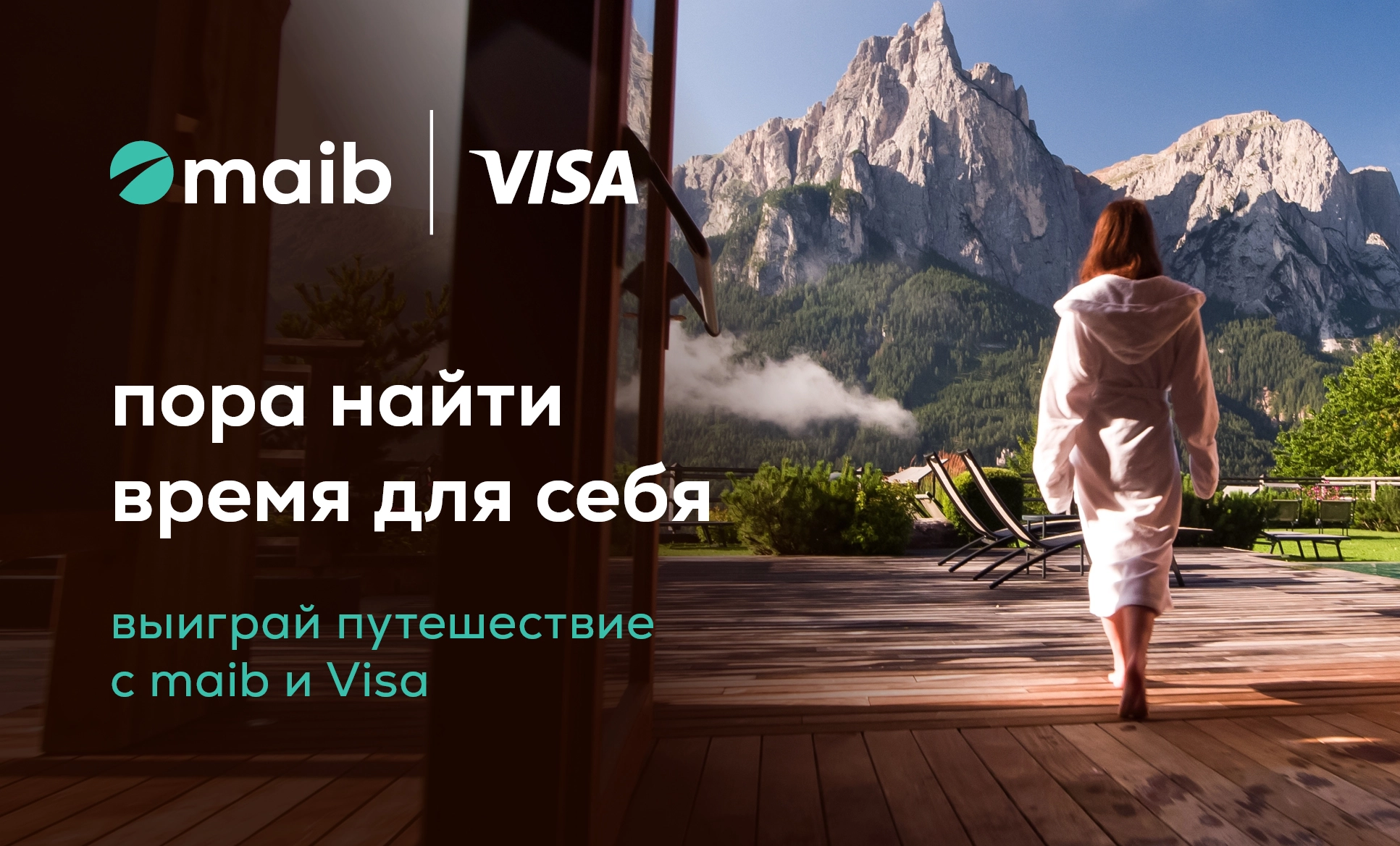 Grand Prix Madrid cu maib și Visa