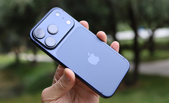iPhone 17 Pro