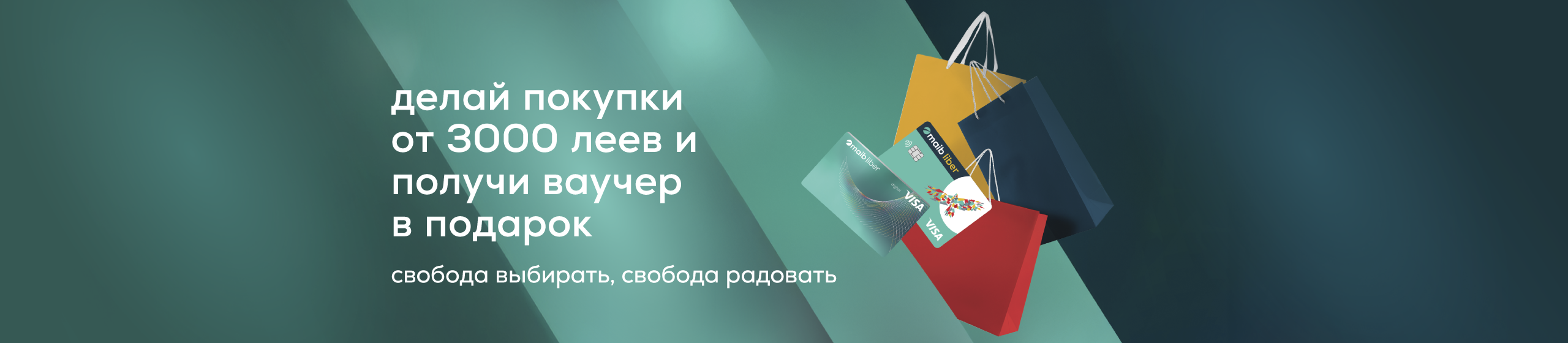 maib pentru freelanceri