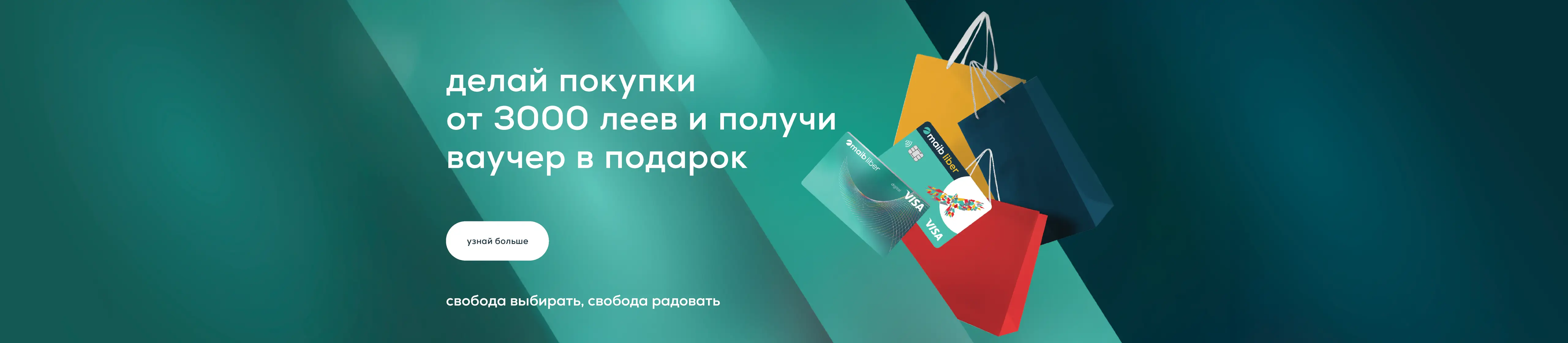 maib pentru freelanceri