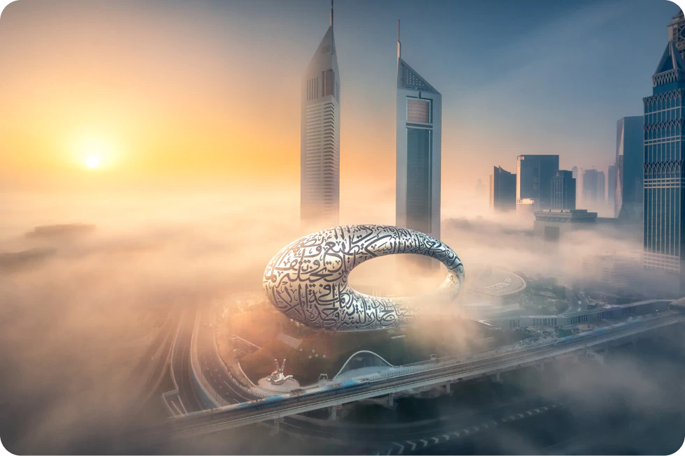 Museum of the Future