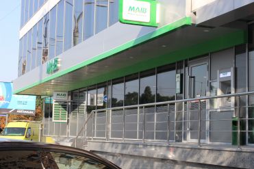 

                                                                                     https://www.maib.md/storage/media/2016/8/23/moldova-agroindbank-mai-aproape-de-clientii-sai/big-moldova-agroindbank-mai-aproape-de-clientii-sai.png
                                            
                                    