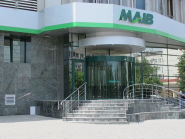 

                                                                                     https://www.maib.md/storage/media/2018/1/2/moldova-agroindbank-lider-in-clasamentul-performantei-bancare-din-republica-moldova/big-moldova-agroindbank-lider-in-clasamentul-performantei-bancare-din-republica-moldova.png
                                            
                                    