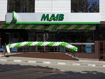 

                                                                                     https://www.maib.md/storage/media/2018/5/10/sediu-modern-tehnologii-avansate-si-conditii-optime-pentru-clientii-sucursalei-nr-30-a-maib/big-sediu-modern-tehnologii-avansate-si-conditii-optime-pentru-clientii-sucursalei-nr-30-a-maib.png
                                            
                                    