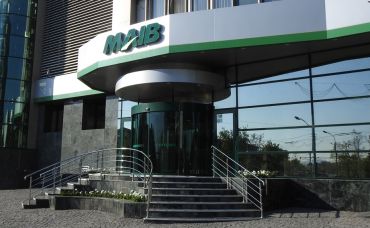 

                                                                                     https://www.maib.md/storage/media/2019/10/7/maib-stabilitatea-bancii-este-de-importanta-majora-pentru-intregul-sistem-economic/big-maib-stabilitatea-bancii-este-de-importanta-majora-pentru-intregul-sistem-economic.png
                                            
                                    