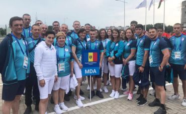

                                                                                     https://www.maib.md/storage/media/2019/6/21/maib-sustine-echipa-olimpica-a-moldovei-la-jocurile-europene-minsk-2019/big-maib-sustine-echipa-olimpica-a-moldovei-la-jocurile-europene-minsk-2019.png
                                            
                                    