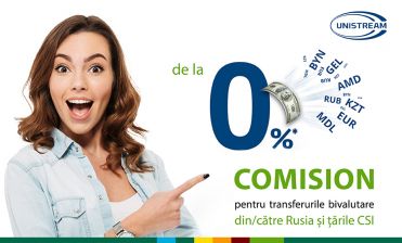 

                                                                                     https://www.maib.md/storage/media/2020/10/22/la-maib-platesti-de-la-0-comision-pentru-transferurile-bivalutare-prin-unistream-din-sau-catre-rusia-si-tarile-csi-1/big-la-maib-platesti-de-la-0-comision-pentru-transferurile-bivalutare-prin-unistream-din-sau-catre-rusia-si-tarile-csi-1.png
                                            
                                    