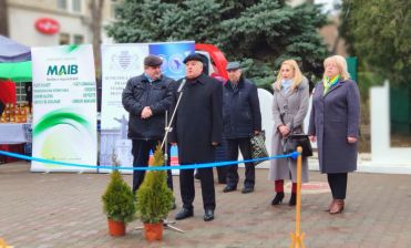

                                                                                     https://www.maib.md/storage/media/2020/2/25/ofertele-maib-prezentate-la-expozitia-agroteh-si-alimentar-expo-din-mun-balti/big-ofertele-maib-prezentate-la-expozitia-agroteh-si-alimentar-expo-din-mun-balti.png
                                            
                                    