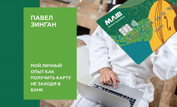 

                                                                                     https://www.maib.md/storage/media/2021/11/01//big-image_1635781015_GgcuFFl2jc.jpg
                                            
                                    
