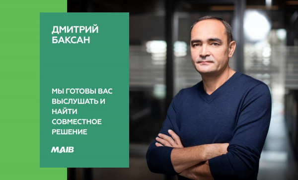 

                                                                                     https://www.maib.md/storage/media/2021/11/01//big-image_1635786003_dgeOVagksr.jpg
                                            
                                    