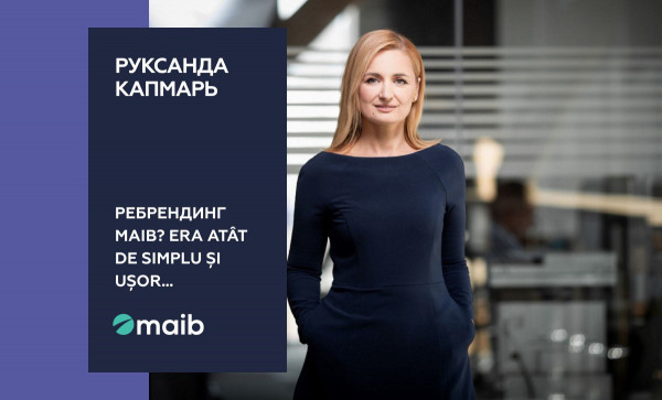 

                                                                                     https://www.maib.md/storage/media/2021/11/01//big-image_1635790134_XHq1gu7FUV.jpg
                                            
                                    
