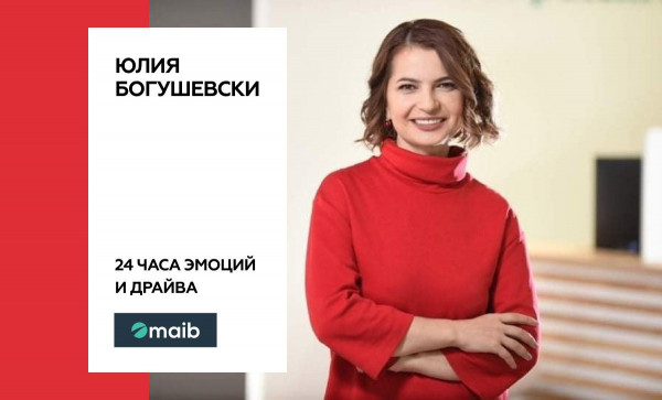 

                                                                                     https://www.maib.md/storage/media/2021/12/20//big-image_1640016622_ldxyAHaESm.jpg
                                            
                                    