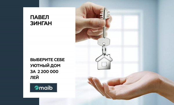 

                                                                                     https://www.maib.md/storage/media/2021/12/28//big-image_1640698354_4a4lG9ZvLQ.jpg
                                            
                                    