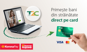 

                                                                                     https://www.maib.md/storage/media/2021/4/26/moldova-agroindbank-si-zolotaya-korona-lanseaza-serviciul-de-transfer-de-bani-din-strainatate-direct-pe-card/big-moldova-agroindbank-si-zolotaya-korona-lanseaza-serviciul-de-transfer-de-bani-din-strainatate-direct-pe-card.png
                                            
                                    