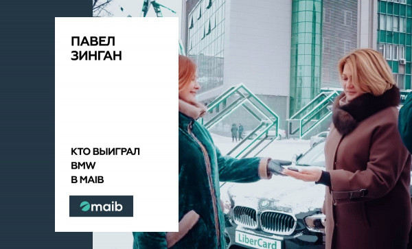 

                                                                                     https://www.maib.md/storage/media/2022/01/10//big-image_1641830768_tKkhQD5wZU.jpg
                                            
                                    