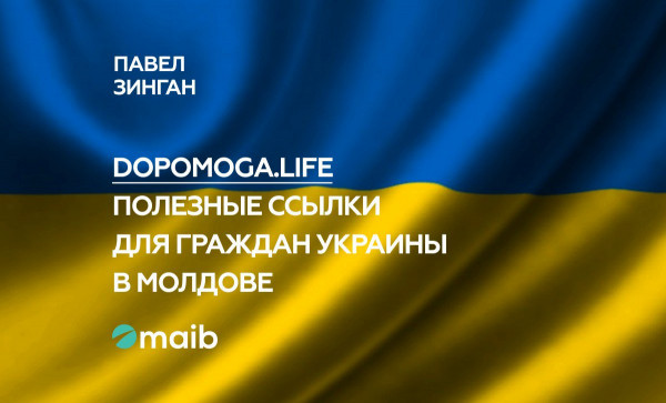 

                                                                                     https://www.maib.md/storage/media/2022/03/02//big-image_1646214248_ZhOQZNqtXQ.jpg
                                            
                                    