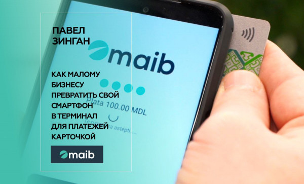 

                                                                                     https://www.maib.md/storage/media/2022/03/02//big-image_1646215344_BttUn3dkZu.jpg
                                            
                                    