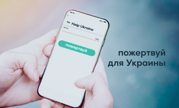 

                                                                                     https://www.maib.md/storage/media/2022/03/04//big-image_1646378844_Y6gNOER6I7.jpg
                                            
                                    