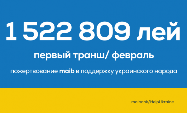 

                                                                                     https://www.maib.md/storage/media/2022/03/10//big-image_1646922780_spCcl6p5Xf.png
                                            
                                    