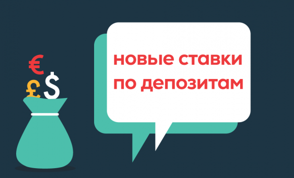 

                                                                                     https://www.maib.md/storage/media/2022/03/25//big-image_1648205388_M7RnQeR3Ya.png
                                            
                                    