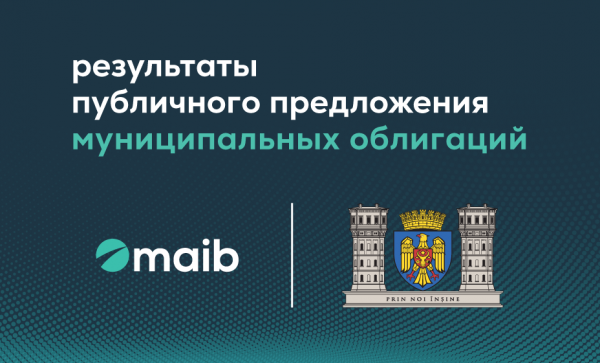 

                                                                                     https://www.maib.md/storage/media/2022/04/21//big-image_1650527622_uKmI5LAbK3.png
                                            
                                    