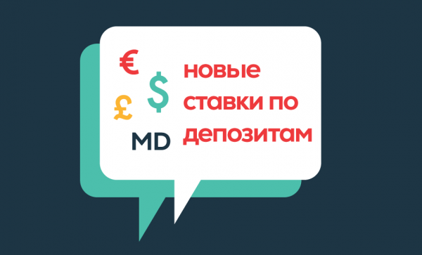 

                                                                                     https://www.maib.md/storage/media/2022/07/01//big-image_1656920640_rkTpjxPpMe.png
                                            
                                    