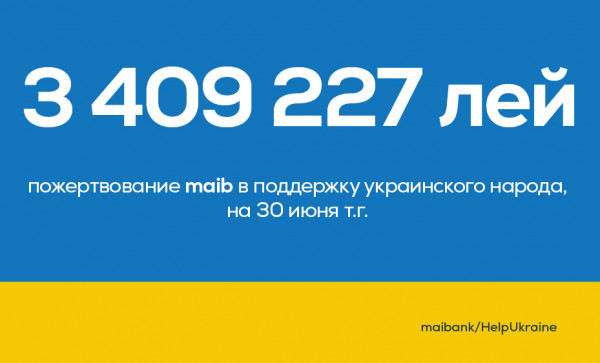 

                                                                                     https://www.maib.md/storage/media/2022/07/07//big-image_1657203254_bJZgZE14cx.jpg
                                            
                                    