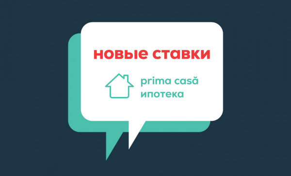 

                                                                                     https://www.maib.md/storage/media/2022/07/18//big-image_1658140182_jaTYZjmyI9.jpg
                                            
                                    
