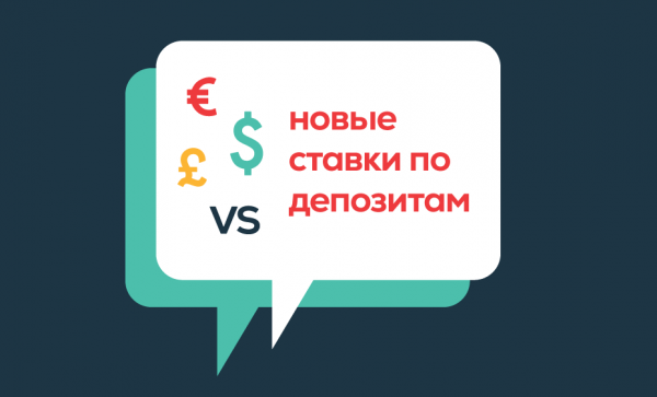 

                                                                                     https://www.maib.md/storage/media/2022/08/24//big-image_1661348453_DAggyIo9Me.png
                                            
                                    