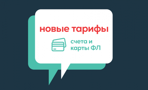 

                                                                                     https://www.maib.md/storage/media/2022/09/06//big-image_1662462840_NPj4xNDrIE.png
                                            
                                    