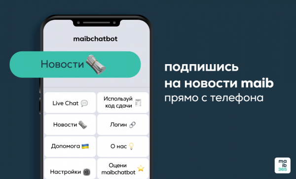 

                                                                                     https://www.maib.md/storage/media/2022/10/06//big-image_1665037050_95QBbiIr5j.png
                                            
                                    