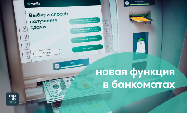 

                                                                                     https://www.maib.md/storage/media/2022/10/06//big-image_1665050497_xxazPr8S8n.png
                                            
                                    