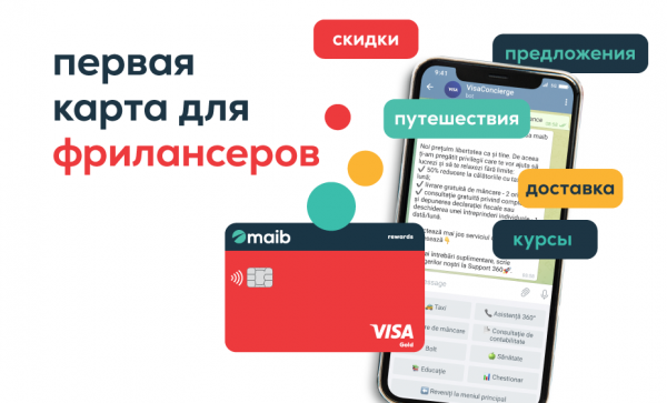 

                                                                                     https://www.maib.md/storage/media/2022/10/12//big-image_1665558467_AW1GzDcrgR.png
                                            
                                    