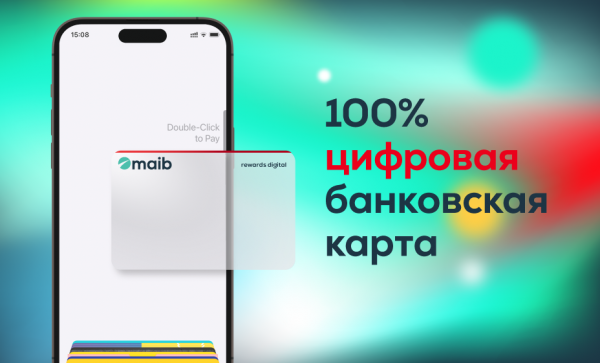 

                                                                                     https://www.maib.md/storage/media/2022/11/22//big-image_1669120631_JKU0CIH5wC.png
                                            
                                    
