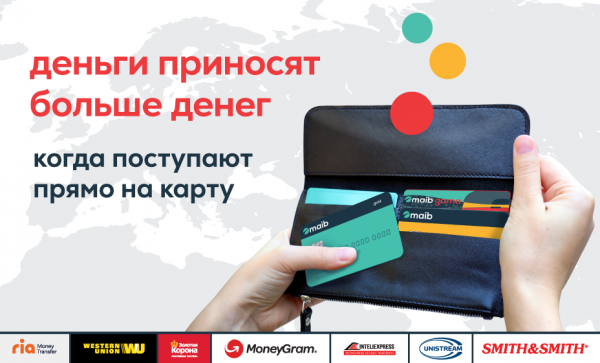

                                                                                     https://www.maib.md/storage/media/2022/12/14//big-image_1671004389_KRyIdOUlj8.png
                                            
                                    