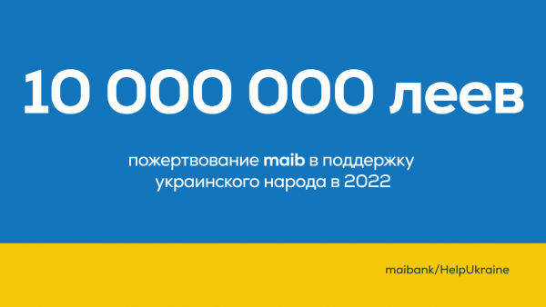 

                                                                                     https://www.maib.md/storage/media/2022/12/27//big-image_1672144684_MTKtd5bKx3.png
                                            
                                    