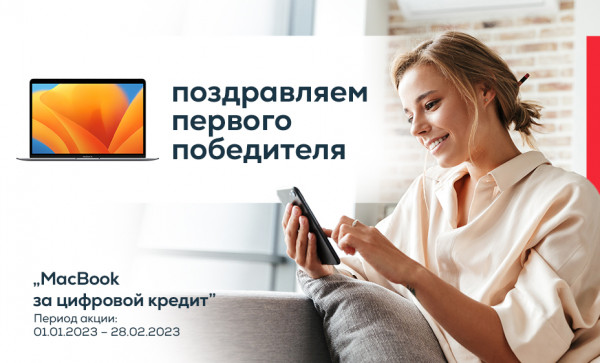 

                                                                                     https://www.maib.md/storage/media/2023/01/31//big-image_1675155831_xd5M4ysOpQ.jpg
                                            
                                    