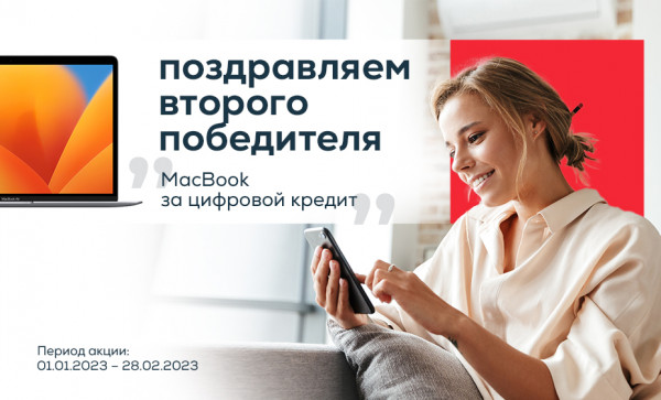 

                                                                                     https://www.maib.md/storage/media/2023/02/09//big-image_1675931927_9fgXHQ3xAh.jpg
                                            
                                    