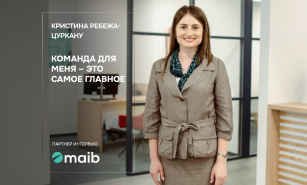 https://www.maib.md/storage/media/2023/02/27//big-image_1677490371_Dql5Ou9pNz.jpg