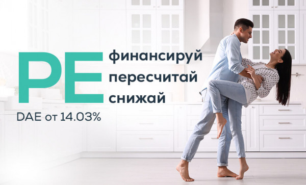 

                                                                                     https://www.maib.md/storage/media/2023/02/27//big-image_1684504562_oowefwZ1YU.jpg
                                            
                                    
