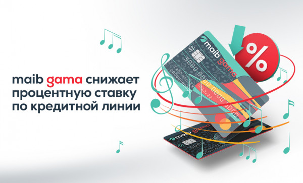 

                                                                                     https://www.maib.md/storage/media/2023/03/01//big-image_1677675267_07Kjd6VPra.jpg
                                            
                                    
