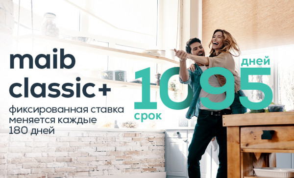 

                                                                                     https://www.maib.md/storage/media/2023/04/12//big-image_1681279055_mYkRPIAKYH.jpg
                                            
                                    