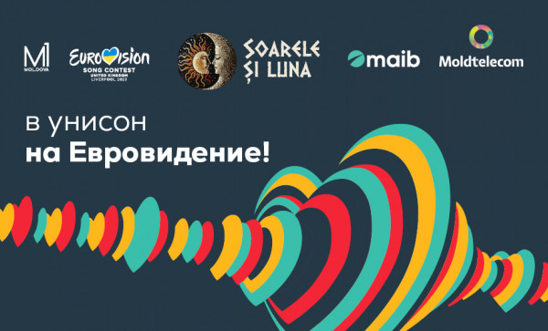 

                                                                                     https://www.maib.md/storage/media/2023/05/16//big-image_1684218761_QYqTeAd6bd.jpg
                                            
                                    