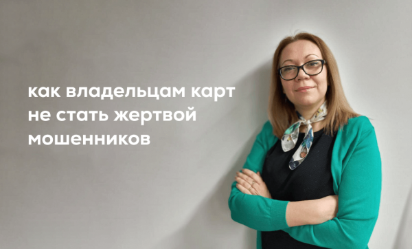 
                                                                                                    https://www.maib.md/storage/media/2023/06/13//big-image_1686655805_PWKgyeeyLW.png
                                                                                                