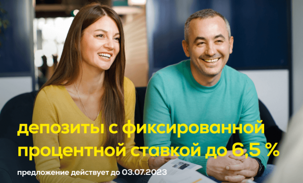 

                                                                                     https://www.maib.md/storage/media/2023/06/26//big-image_1687781848_UIK0GiYW83.png
                                            
                                    
