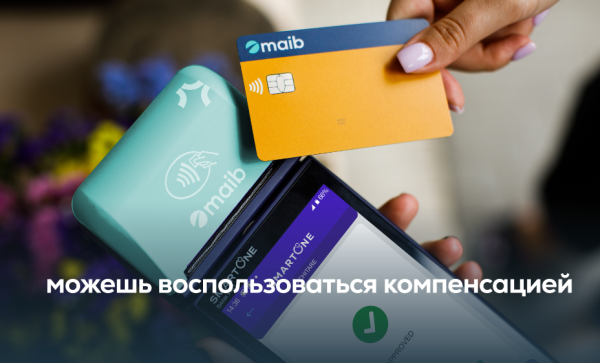 

                                                                                     https://www.maib.md/storage/media/2023/08/15//big-image_1692106206_GJnVQezj8z.png
                                            
                                    