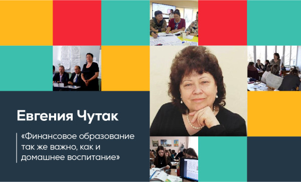 
                                                                                                    https://www.maib.md/storage/media/2023/09/13//big-image_1694605372_fNzehf4cOK.jpg
                                                                                                