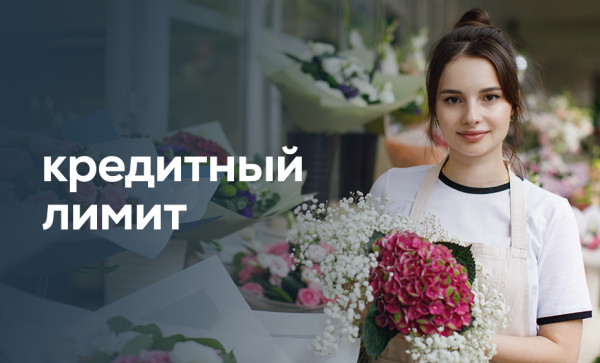
                                                                                         https://www.maib.md/storage/media/2023/09/20//big-image_1695196074_2nk35stWVM.jpg
                                                                                        