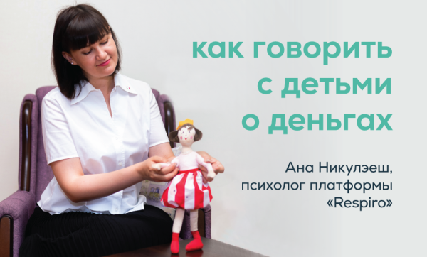 
                                                                                                    https://www.maib.md/storage/media/2023/09/21//big-image_1695297093_IclB1YEXQq.png
                                                                                                