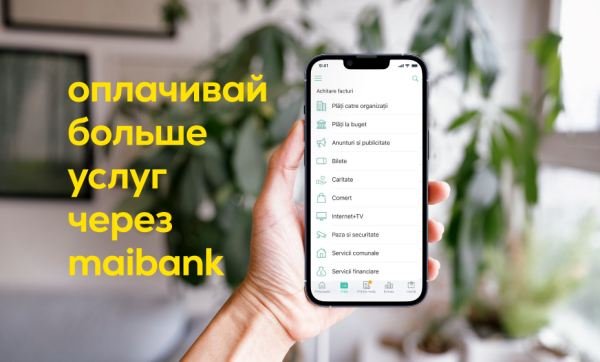 

                                                                                     https://www.maib.md/storage/media/2023/09/22//big-image_1695380195_8pMFvrRVE3.png
                                            
                                    
